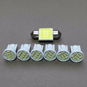 超爆光！L405S L415S ソニカ ルームランプ 7個セット T10 LED ホワイト ダイハツ /8/t31