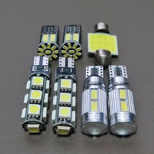 爆光！ロードスター NC系 バックランプ 車幅灯 ナンバー灯 7個セット T10 LED ホワイト マツダ /13/10/34/t31