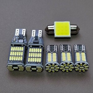 超爆光！クリッパートラック U71/72 T10 LED ルームランプ バックランプ ポジション球 ナンバー灯 6個セット ホワイト 日産 /45/34/t31