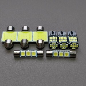 爆光！BR系 レガシィツーリングワゴン ルームランプ バニティ 8個セット T10 LED ホワイト スバル /26/t31/f3