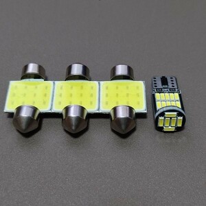 超爆光！B11A ekスペースカスタム T10 LED ルームランプ 4点セット ホワイト ミツビシ /26/t31