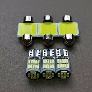 超爆光！JF1/2 N-BOX T10 LED ルームランプ ポジション ナンバー灯 6個セット ホワイト ホンダ /26/t31