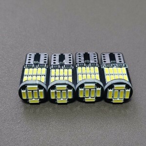 超爆光！S320系 ハイゼットトラック T10 LED ポジション球 ナンバー灯 4個セット ホワイト ダイハツ /26