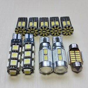 F15 ジューク 超爆光 T10 LED ルームランプ バックランプ ポジション球 ナンバー灯10点セット ホワイト 日産 /13/10/34/t28