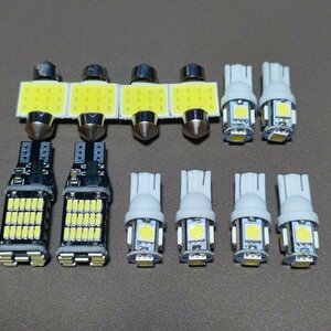 12個セット! ステップワゴン RK1 RK2 RK3 RK4 RK5 RK6 T10 LED バックランプ ナンバー灯 ルームランプセット 爆光 ホンダ /45/5/t31