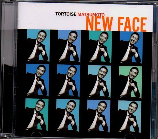 トータス松本「NEW FACE」ウルフルズ