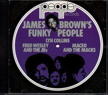 「JAMES BROWN’S FUNKY PEOPLE (Part 1)」_画像1