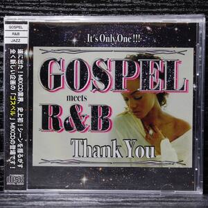 ・Thank You (Gospel R&B) Best MixCD ゴスペル【20曲収録】新品