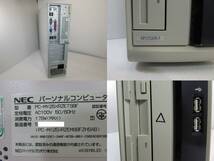 【YDT0150】★NEC PC-MY25X/R-E Intel Celeron-D 2.53G/120G/256M/CD-ROM不良/FDD/WindowsXP Pro★中古_画像3