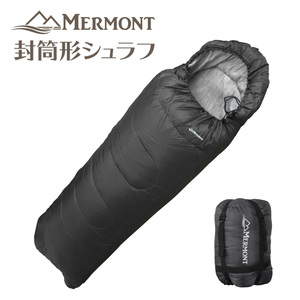 寝袋 ブラック 耐寒温度-4℃ 洗える寝袋 連結可能 軽量 コンパクト キャンプ アウトドア 防災 封筒型 シュラフ 黒