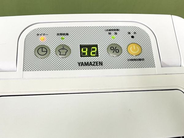 G834】美品2021年製除湿器/衣類乾燥除湿機山善YDC-C60(W) 通電動作確認