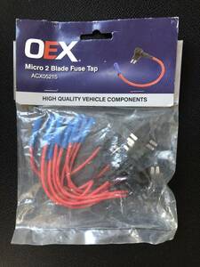 ■ [新品」OEX 10個 Micro2ヒューズタップ 