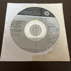 HP 640-650 G1 Windows7 Windows8.1 リカバリDVD 5枚セットの画像2