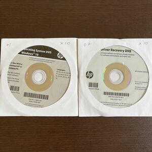 ★未使用品★HP ProOne 600 G5 Aio Windows 10 64bit版/リカバリ ドライバーDVD 2枚セット