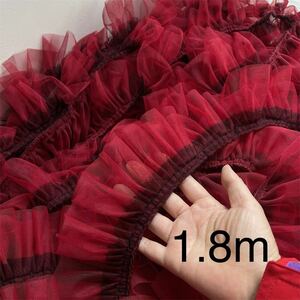 フリルレース　チュールレース　黒　赤　幅約8cm 長さ約1.8m 手芸　衣装　ハンドメイド　レッド　2層構造　手作り　人形服　襟　袖　ダンス