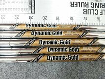 ダイナミックゴールド Dynamic Gold EX WEIGHT LOCK TOUR ISSUE ツアーイシュー (X100) #6-PW 5本セット アイアン用シャフト 番手ずらし_画像3