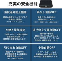 注目商品 パナソニック IHクッキングヒーター IHコンロ 1400W 卓上 7段階火力調整 静音設計 ブラック KZ-PH34-K_画像7