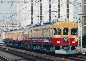 鉄道写真 京阪電車 旧3000系 3055 特急 ヘッドマーク 複々線 KG判（102mm×152mm）