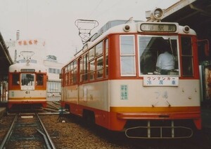 鉄道写真 伊予鉄道 駅 L判（89mm×127mm）