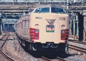 鉄道写真 特急 あさま L判（89mm×127mm）