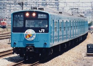 鉄道写真 201系電車 JR西日本 L判（89mm×127mm）