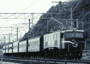 鉄道写真 EF58 150 すきやねん国鉄 ご愛顧感謝号 L判（89mm×127mm）