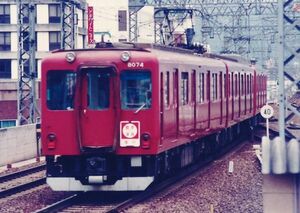 鉄道写真 近鉄 8000系 旧塗装 マルーンレッド L判（89mm×127mm）