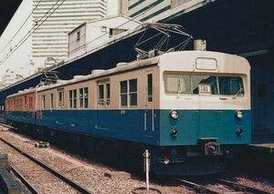 鉄道写真 クモニ83形電車 荷物電車 L判（89mm×127mm）