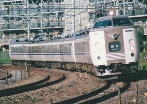 鉄道写真 特急 団体列車 183系 サントリーカーブ L判（89mm×127mm）