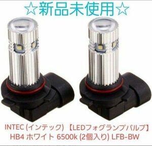 INTEC (インテック) 【LEDフォグランプバルブ】 HB4 ホワイト 6500k (2個入り) LFB-BW