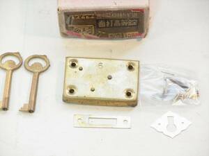  free shipping Showa Retro ya my chi brass made 2 piece key surface strike . height etc. pills 50. locker drawer pills brass key lock unused goods 