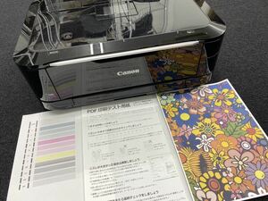 ★動作確認済み Canon MG6130 PIXUS 複合機 A4 プリンタ コピー機 キャノン ピクサス 年賀状 ハガキ 中古品 おまけインク付き 管理を902