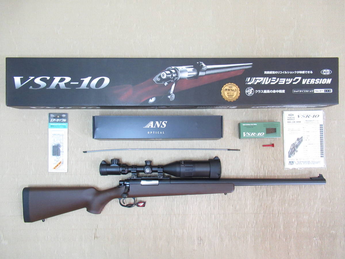 2025年最新】Yahoo!オークション -vsr-10リアルショックの中古品