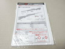 東京マルイボルトアクションエアーライフル VSR-10 Gスペック(ブラック) 説明書一式 未開封品_画像1