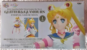 Banpresto Театральная версия красивая девушка Sailor Moon Super Sailor Moon Blitter &amp; Glaters не продается