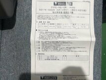 【新品未使用】純正品 トヨタ クラウンRS 2.5HV モデリスタ スポーツマフラー D2174-58220_画像3