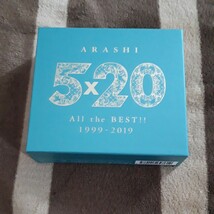 嵐 ARASHI 5×20 All the BEST!! 1999-2019 初回限定盤 4CD+DVD ベストアルバム BOX ARASHI LIVE CLIPS _画像1