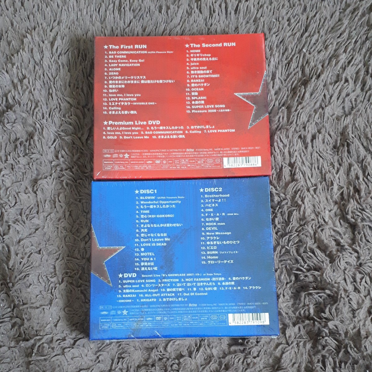 JChere雅虎拍卖代购商品:B'z The Best ULTRA Pleasure 2CD+DVD