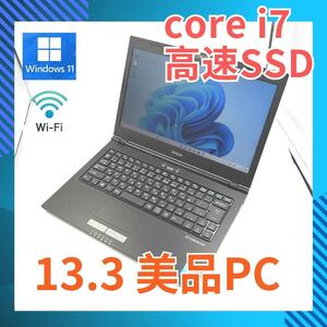 * рабочее состояние подтверждено прекрасный товар * 13.3 EPSON Note PC NA511E Core i7-4510U (2.0GHz) Windows 11 pro 8GB SSD 128GB камера есть Office (024,032)