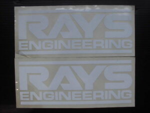 旧ロゴ 正規物 RAYS 純正 ステッカー 白 2枚セット デカール シール 当時物 ヴィンテージ 正規品 ボルクレーシング レイズエンジニア 終