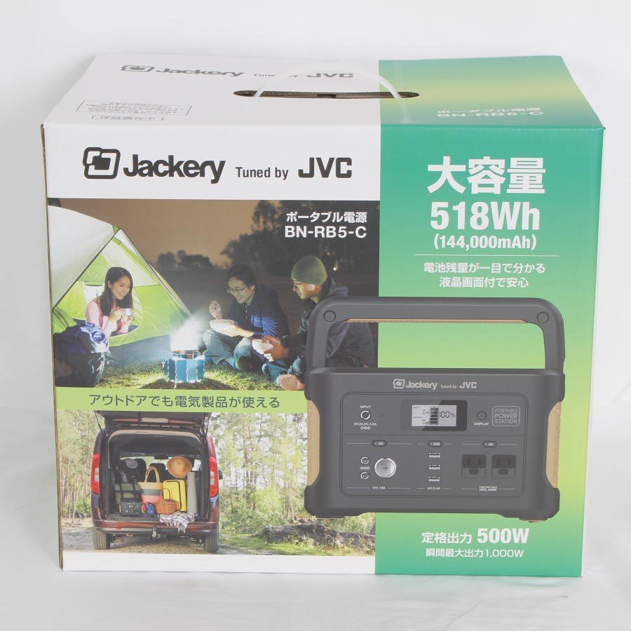 1円【ジャンク】Jackery ジャクリ/ポータブル電源/PTB152/67 | JChere