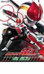 ヒーロークラブ 仮面ライダー電王 俺、参上! レンタル落ち 中古 DVD 東映