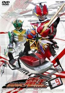 仮面ライダー 電王 9 レンタル落ち 中古 DVD 東映