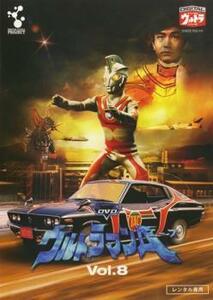  Ultraman A Ace 8 rental used DVD