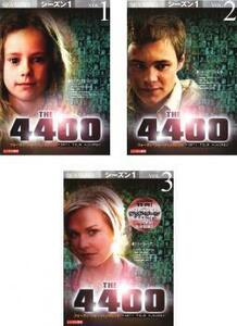 THE 4400 シーズン1 全3枚 第1話～シーズンフィナーレ レンタル落ち 全巻セット 中古 DVD 海外ドラマ