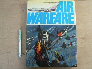 s 洋書 The Encyclopedia of AIR WARFARE/戦闘機 飛行機 イギリス空軍