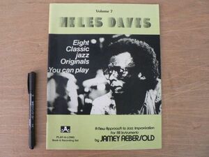 s 楽譜 MILES DAVIS Eight Classic jazz Originals You can play PLAY-A-LONG Book&Recording Set VOLUME 7 Jamey Aebersold