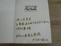 s 洋書 オーストラリア Discover Australia: Our Highways and Byways / RUNAWAY 1985年 / 沿道風景 写真 地図_画像4