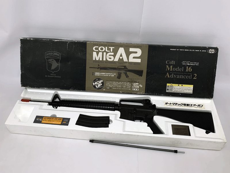 2023年最新】ヤフオク! -マルイm16a2(電動ガン)の中古品・新品・未使用