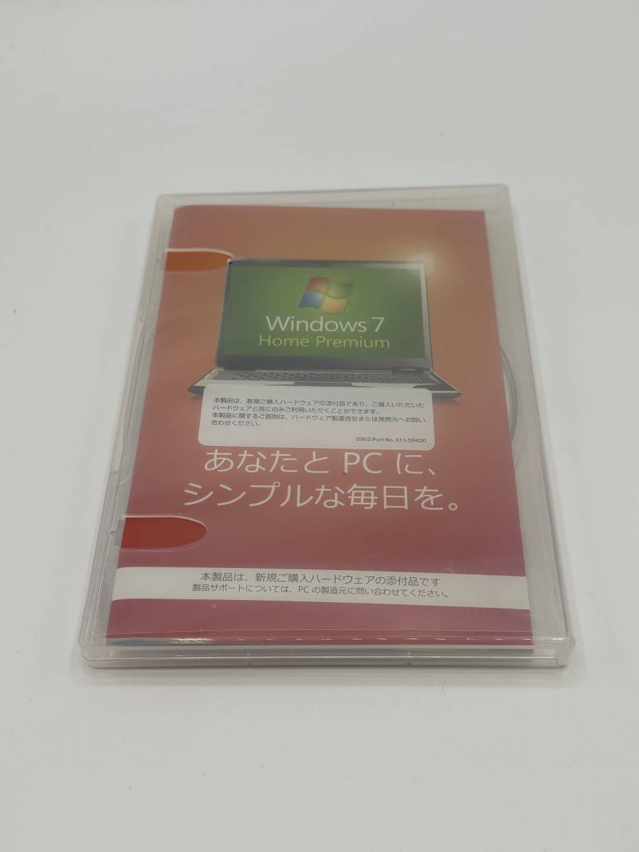 2023年最新】Yahoo!オークション -windows 7 dspの中古品・新品・未